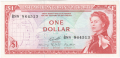 East Caribbean 1 Dollar, (1974)